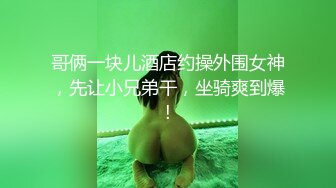 老公插这，缓缓的，要出来了，喷一地水