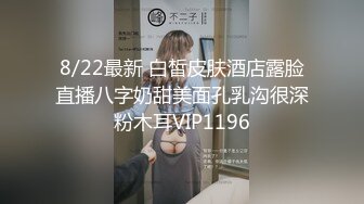 人妻卖力舔屁眼，首次尝试肛交