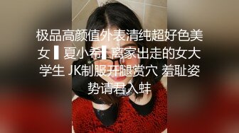 TMW156 乐奈子 色诱闺蜜男友 并要求他禁欲一个月 天美传媒