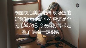 【长腿骚受】小骚0好会 口湿大屌后 自己开穴 求爸爸操～