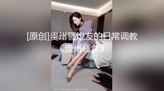 极品推特美女大学生小哪吒高级VIP群福利，校内野外大尺度露出 (22)