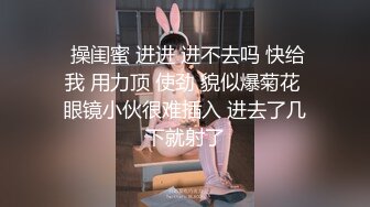 黑衣卷发妹子啪啪穿上包臀裙白色网袜骑乘站立后入抽插