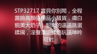 韵味漂亮妈妈 就这样快一点别停 儿子深一点深一点 阿姨被操到屁水 电逼喷尿连屎都出来了