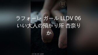  极品豪乳骚浪贱主播泡泡老师06-10 网吧勾搭屌丝看片公然包房做爱 性瘾强连操好几炮淫语不断