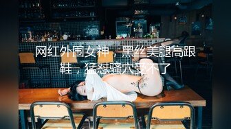 【新片速遞】 在家操熟女 农村嫂子虽然长的一般 但鲍鱼又肥又嫩 还是天然白虎 操的爱不释手