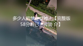 极品性感美女淫荡骚气，美乳大奶子特写自慰扣B穴，让人蠢蠢欲动