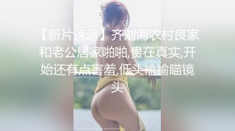 《居家摄像头破解》偷窥小伙一周和漂亮的女友连干7次真猛啊3 (2)