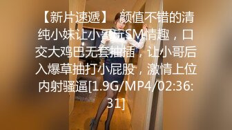 0571杭州人妻情侣母狗3p，对象在旁边拍