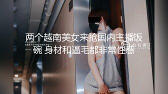 LegalPorno番外篇大长腿美少女LiaLin重口作品（群交双插饮尿） Lifeselector资源合集【42V】 (4)