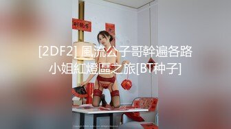 性感网红大奶美女小曼玉穿着黑丝高跟龙雪山上和网友野战,被操的嗷嗷大叫