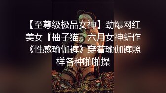 可爱女友的大屁股