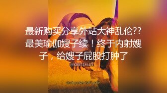 果冻传媒 GDCM029 强奸妹妹的哥哥 ▌刘嘉佳▌