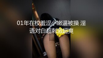 爱运动的大奶少妇