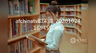 【新片速遞】  麻豆传媒&amp;渡边传媒 DB012 我的操能力系列 清纯妹子男友啪完换我啪【水印】