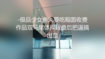 《家庭乱伦》弟弟趁姐姐喝多强操漂亮姐姐 姐姐不要命的反抗我只能只用暴力