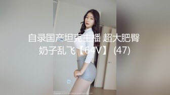 沉浮慾海！情色女王大尺裸泳极致勾引