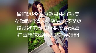 元氣滿滿的外圍甜美學生妹，這服務簡直要打滿分，操完了累了 她還給按摩解壓，高度配合各種姿勢啪，老哥愛掐脖子幹