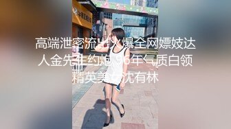 【AI换脸视频】陈都灵 性感热舞直播1