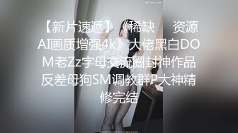 【新片速遞】 自驾游时偷窥隔壁小情侣啪啪 小女友身材真好 后续被发现了 但也没耽误人家继续 貌似人家根本不再付 弄的我很尴尬