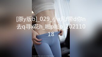 蜜桃影像 PMS005-1 阖家淫新年篇章二大年三十