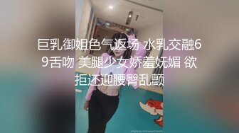 女神被操接電話還開門拿外賣 麵對鏡頭含羞