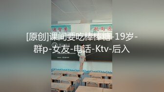 伪娘勾引短发帅哥,死活不让摸逼怕暴露,屁眼紧得让直男反问是不是个处