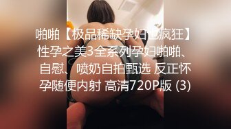 【亮亮在越南】5天合集，帅小哥天天爆操内射越南漂亮妹妹