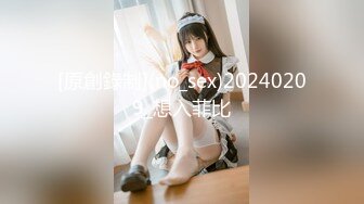 刚刚艹的90后厦门小妹，叫床声音不错哦！