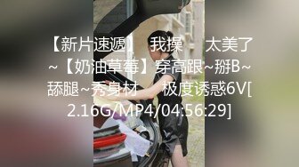 90后【樱木郁】无码流出-与猥琐男逛街品尝大陆小吃宾馆开房激情肉战内射RB053