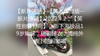 收集的一些淫妻BBC题材的合集2【292V】 (240)