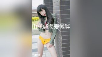 合租房冒死门缝偷窥 房东白白嫩嫩的女儿洗澡