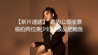 【哥哥的小嫩逼】 2个刚成年的小美女，新人!两个超级小嫩妹~掰穴展示~被干了，逼逼干净   (1)