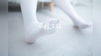 vids_131