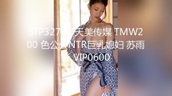 制服诱惑✿ 极品淫女情色痴女警▌唐嫣 ▌掰开双腿要你掏枪帮你足交 迷人网丝粉色乳粒