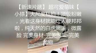 颜值不错丰满身材妹子全裸道具自慰，跳蛋塞逼揉搓奶毛毛非常浓密，自摸呻吟娇喘非常诱人