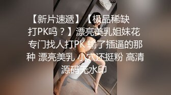 平常斯文的小哥,没想到床上这么骚,还被无套内射 上集