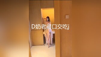 【超极品泄密】武汉李思瑶等19位美女图影泄密