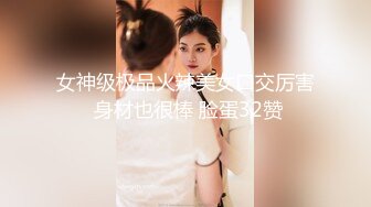 STP32375 大二9分顏值女神！放假下海收費房！大眼睛外表甜美，脫光光自摸，多毛小穴掰開，近距離特寫嫩穴