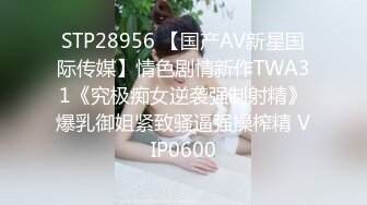 TMY0015.服务女王大人.天美传媒