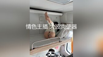 黑丝高跟露脸极品妩媚少妇跟她的老外男友激情啪啪给狼友看，深喉草嘴大鸡巴吃奶玩逼刮逼毛