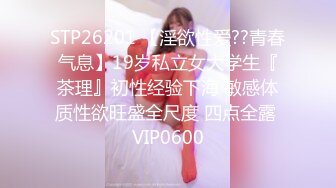 MPG-033 梁芸菲 人妻出轨通话中挨操 性爱至上爱液横飞 麻豆传媒映画