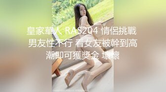 全裸盛宴 极品高颜值SSS级甜美女神▌婕咪 ▌飞机杯推销员 桥本有菜名器同款 娴熟技巧让客人尽情射精