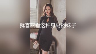 后入老婆！淫水直流