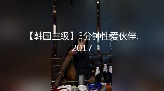 推特反差露脸女神！网红福利姬【pjms_miku】付费作品 搔首弄姿掰逼挑逗激情自慰