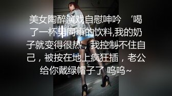 【小欢欢】极品反差少妇小母狗露出 给外卖小哥口 (2)