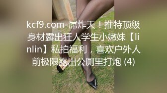 STP24670 【最新??极品女神】糖心女郎穿着巴黎世家黑丝长腿女仆装被深喉啪啪 爆裂黑丝沙发震抱着操 性爱既视感 VIP2209