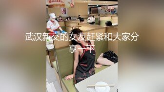 商场女厕超近距离连续偷拍几位美女少妇