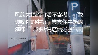 人肉打桩机接着第二场 耐操熟女手指扣逼口交 抬腿大幅度抽插骑坐快速猛操