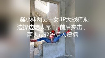 -年度核弹 绿帽夫妻 小鲸鱼 小海怪 海贼老僧 付费群P啪啪露出福利 (1)