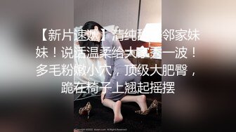 Hotel偷拍系列稀缺未流出上帝视角方白床白嫩学妹骑乘超一流 逼紧人骚操两炮 上帝视角 高清720P版